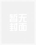 缓归